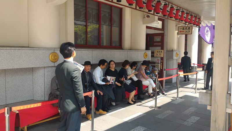 Line for one-act tickets