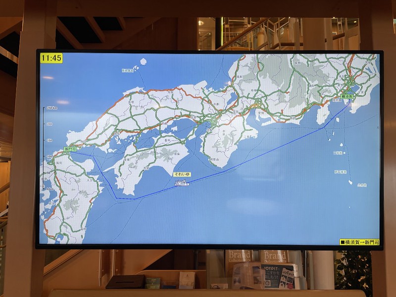 A screen showing a coastal map of Japan and the current position and route of the Tokyo Kyushu ferry