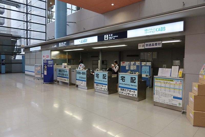 Takkyubin counters in KIX