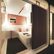 First Cabin Akihabara