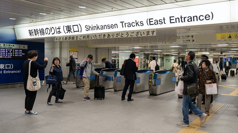 East entrance gate of Shin-Yokohama Station's Shinkansen. Editorial credit: dekitateyo / Shutterstock.com East entrance gate of Shin-Yokohama Station's Shinkansen. Editorial credit: dekitateyo / Shutterstock.com