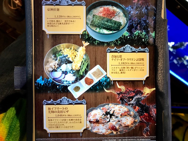 Having photos makes it easy to order from the tablet even if you don’t speak Japanese.