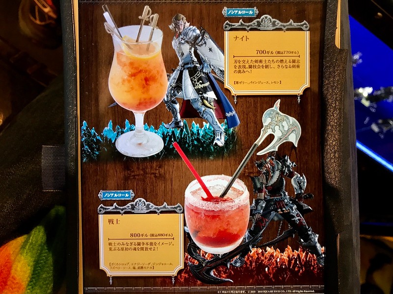 Colourful, icy, sugary drinks on the Japanese-language menu.