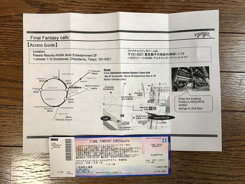 Online purchase includes a map with your ticket.