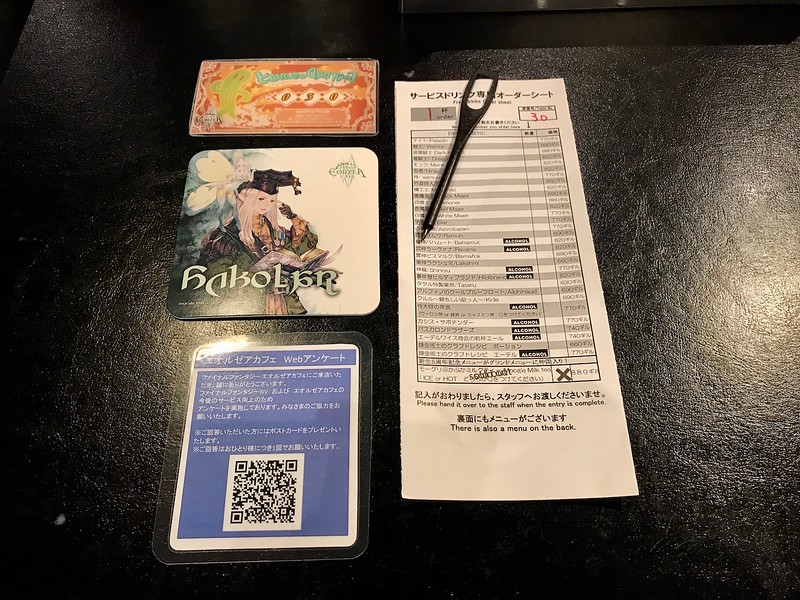 Visitors also get to pick from a variety of designs for your first complimentary collectible coaster.