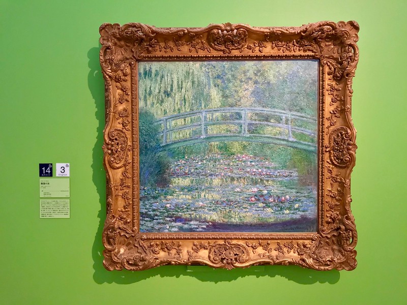 One of Monet’s Waterlilies paintings.
