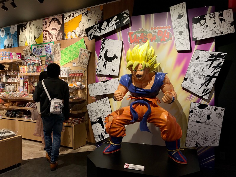 Welcome to Shibuya cyberspace 