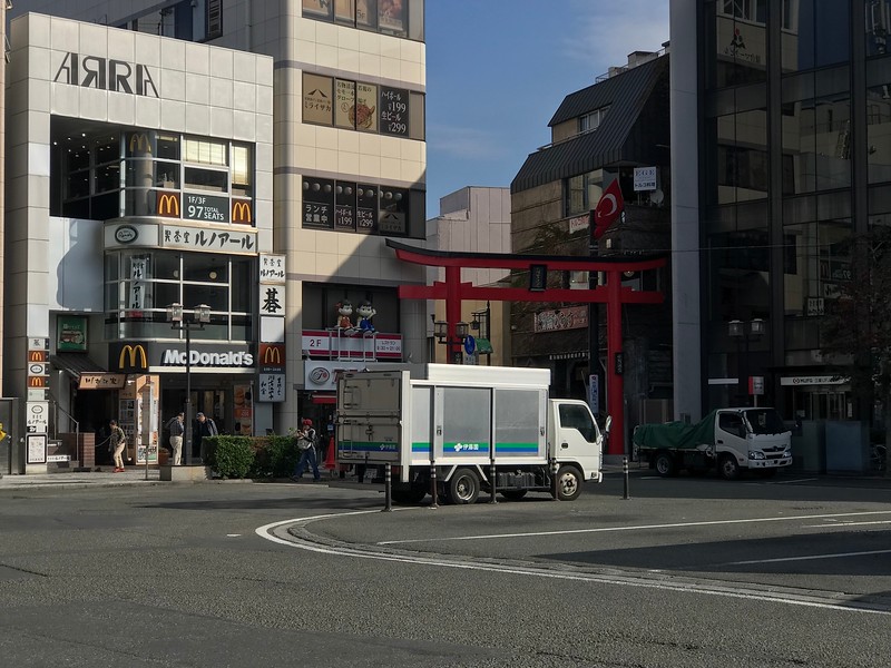 The torii gate that marks the start of Komachi-dori Shopping Street.