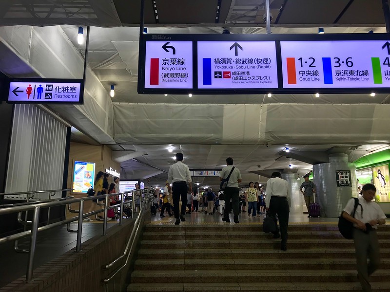 The Keiyo Line is red.