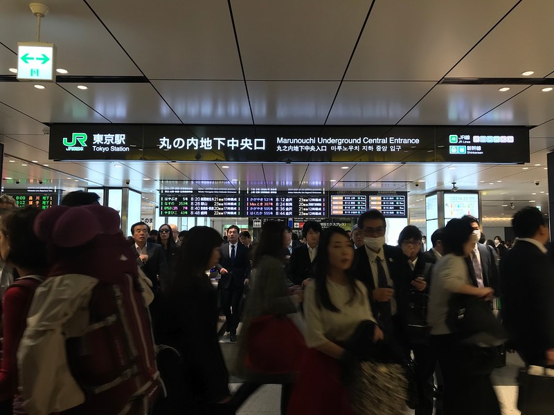 Underground Marunouchi entrance to JR Tokyo Station on a weekday morning.