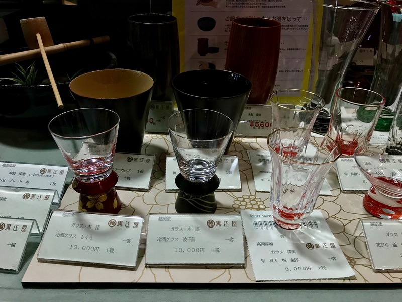 Kuroeya Japanese Lacquerware