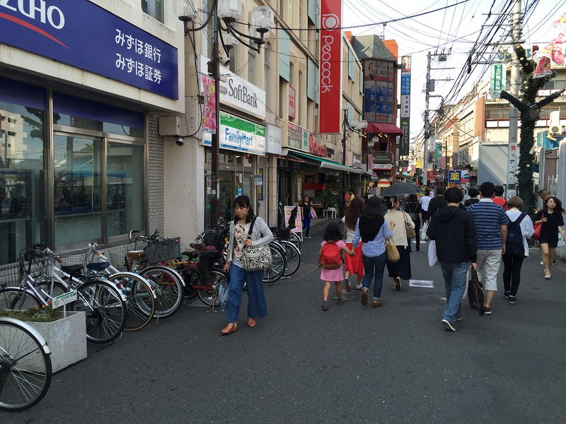 Leaving the North Gate