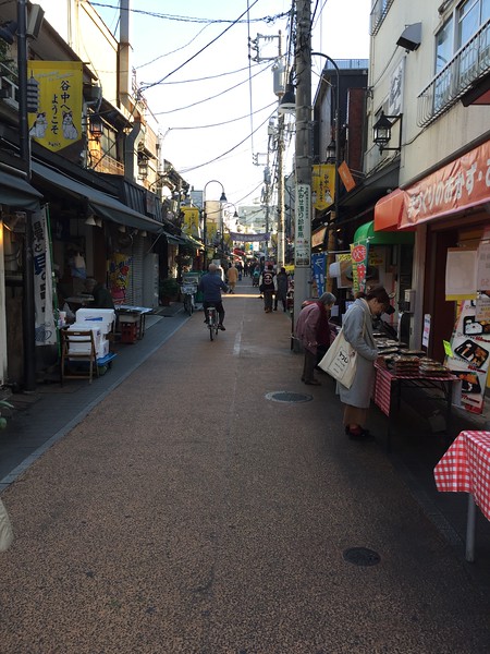 Yanaka Ginza