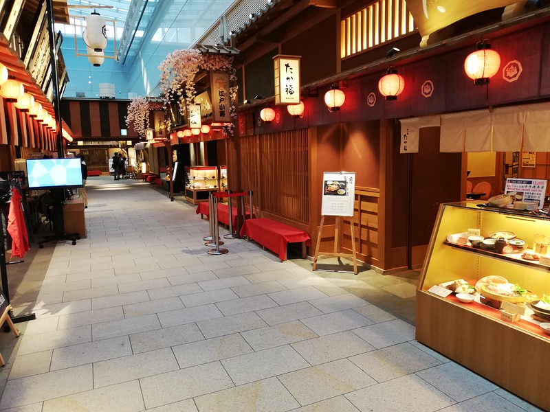 Restaurants in international terminal at Haneda