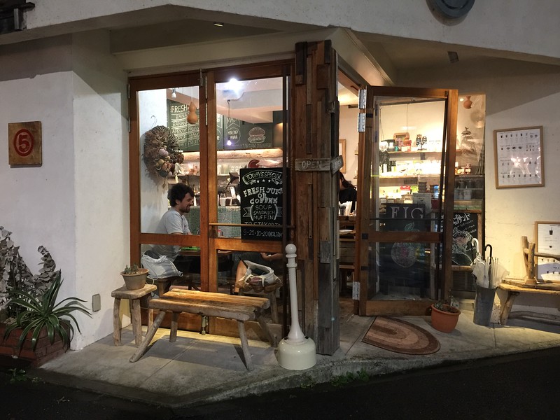 Early evening repast