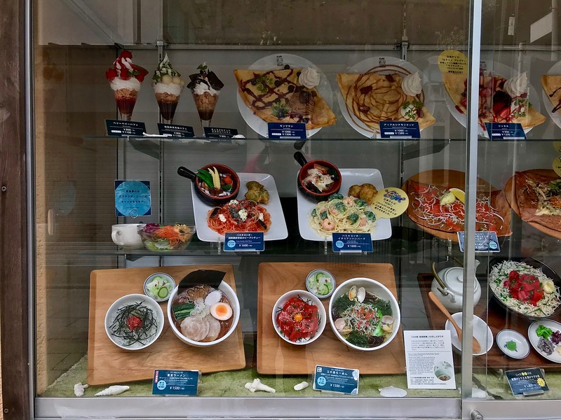 The food display outside Cafe Madu.