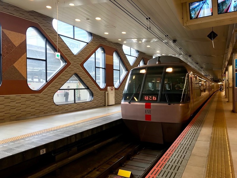 One of the Odakyu Romance Cars.