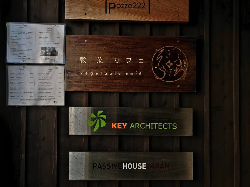 If you're looking for vegetables, keep an eye out for this sign.