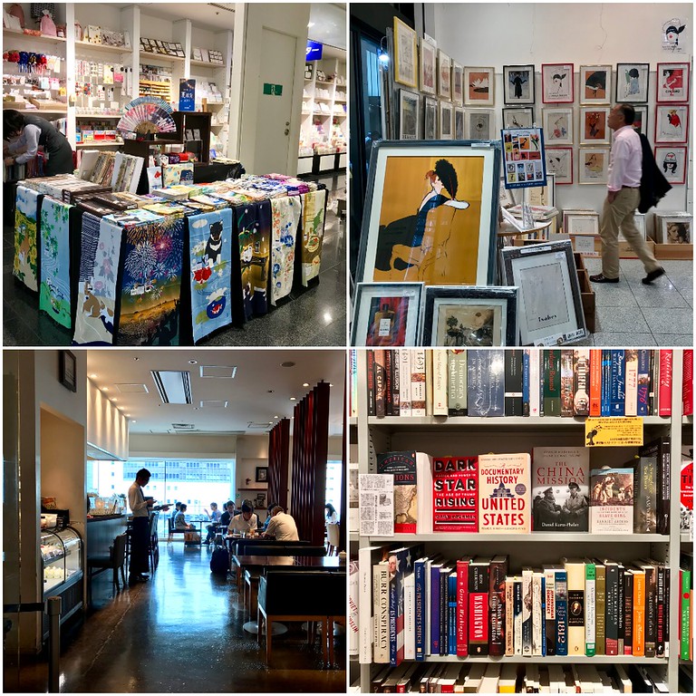 Maruzen Marunouchi Main Store