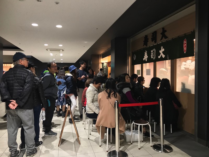 The usual queue in front of Sushi Dai.