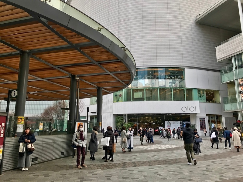 The view from the Central Exit.