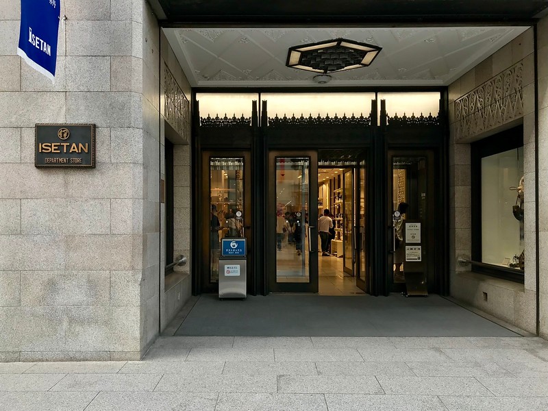 Isetan Department Store Isetan Department Store