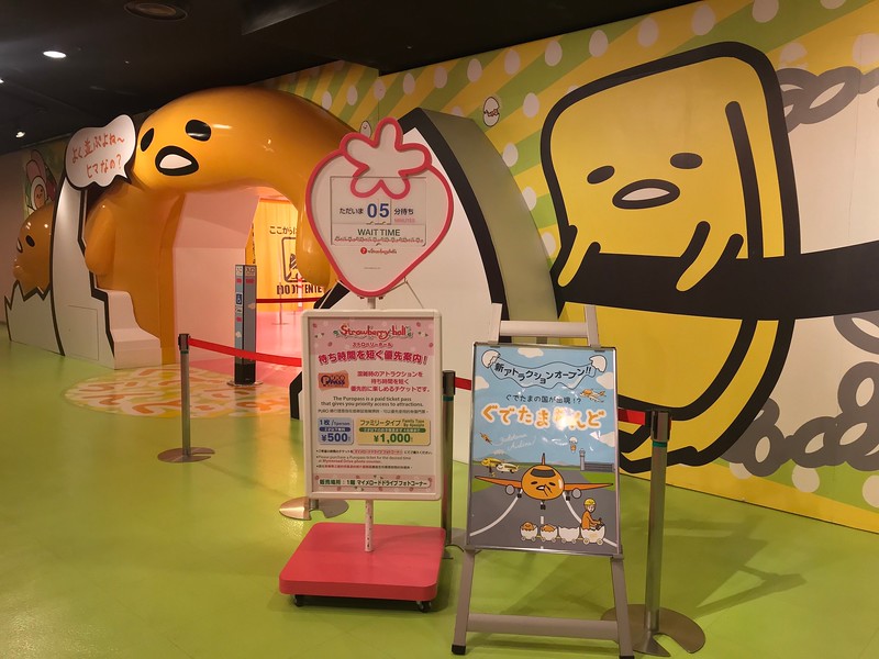 Apathetic eggs unite.