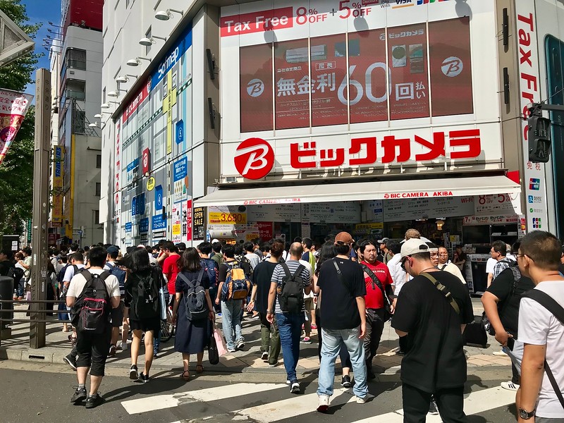 Akihabara Electric Town