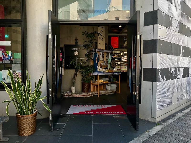 Watari Museum of Contemporary Art Watari Museum of Contemporary Art