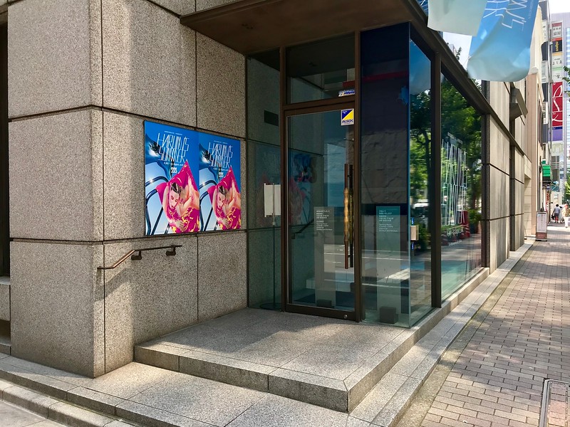 Ginza Graphic Gallery