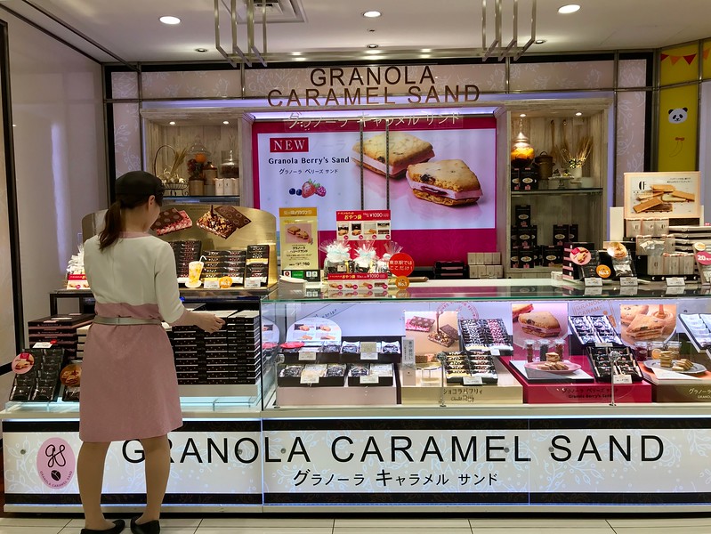 Daimaru Department Store