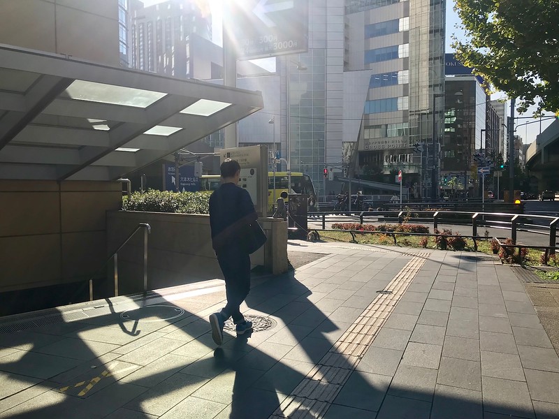 Above ground at Exit 1c.