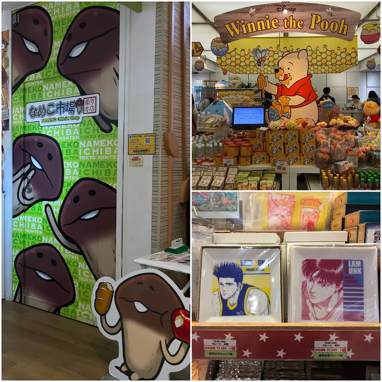 Tokyo Character Street Tokyo Character Street