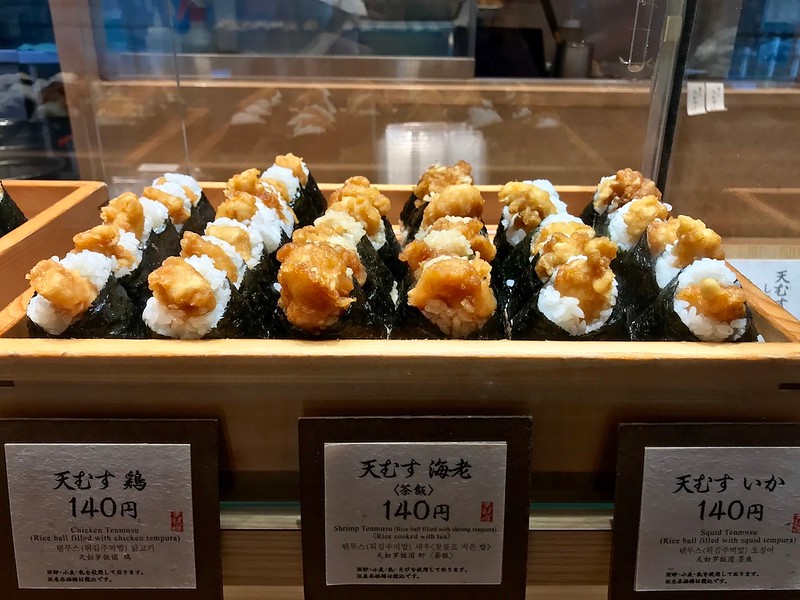 Rice balls at Tempura Takahashi.