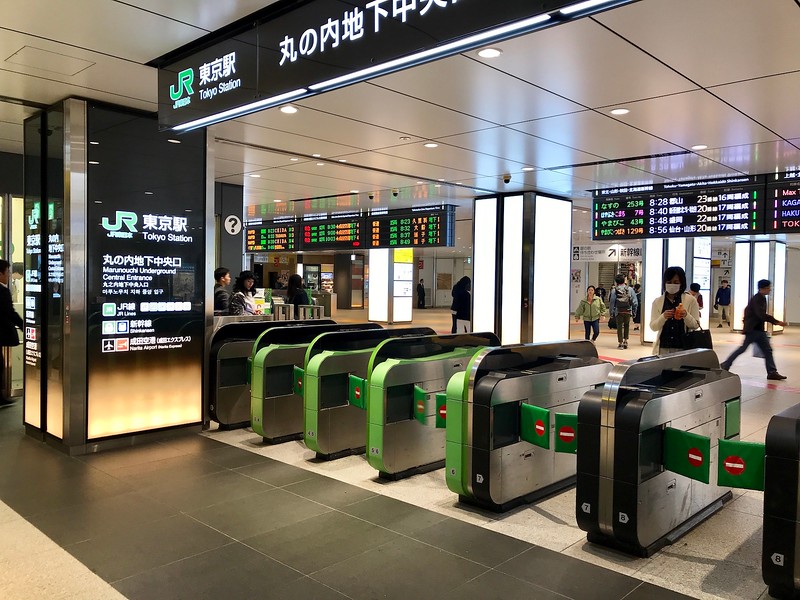 South underground exit at Tokyo Station.