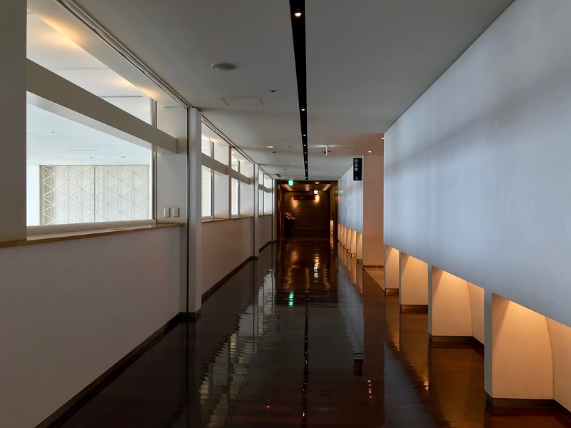 Marunouchi Building Restaurants Zone