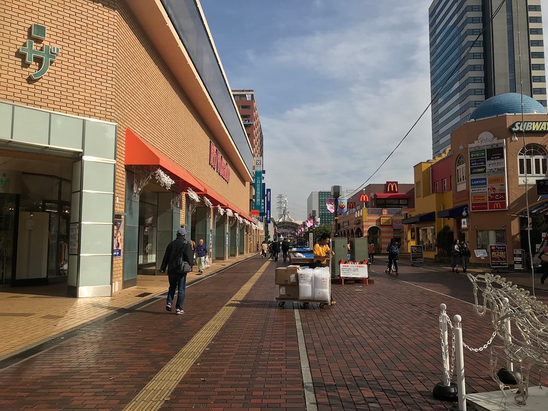 Shops, shops, and more shops.