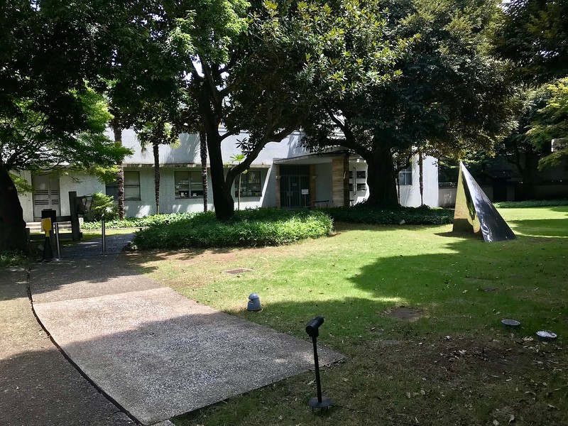 Hara Museum of Contemporary Art