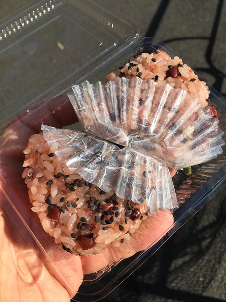 Seki-han from shop Ogino