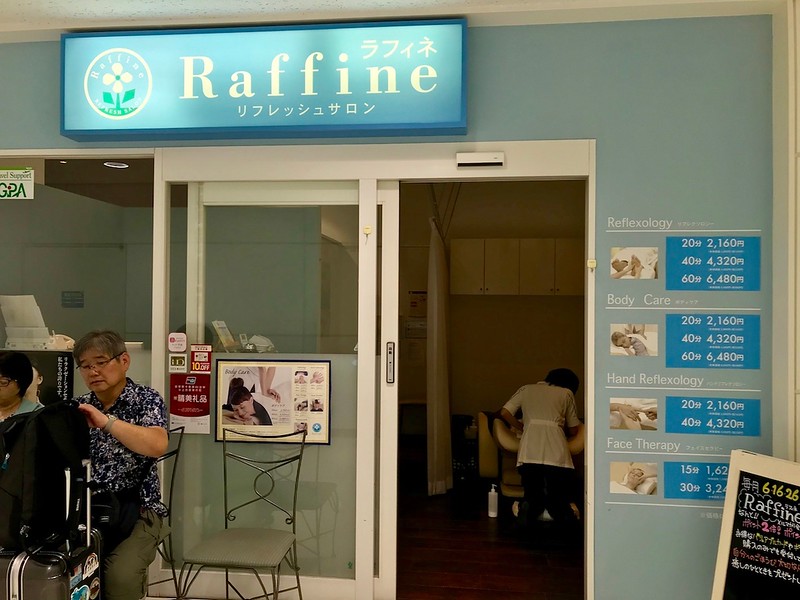 One of the Raffine branches in Narita.