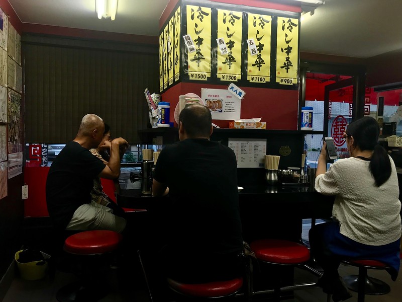 It’s a functional little restaurant - not much in the way of decoration.