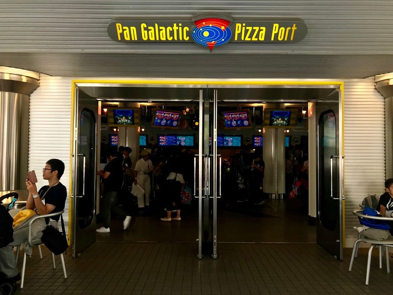 The entrance to Pan Galactic Pizza Port.