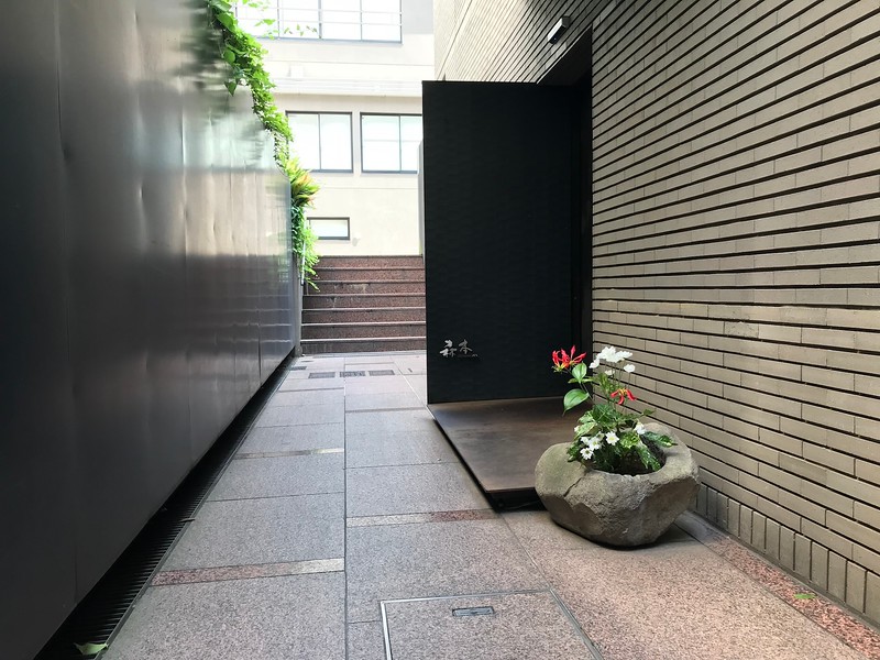 atelier Morimoto XEX