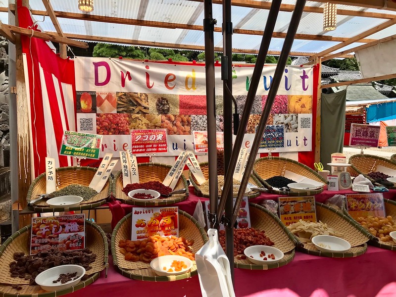 Dried fruits seller at Naritasan Shinshoji Temple.
