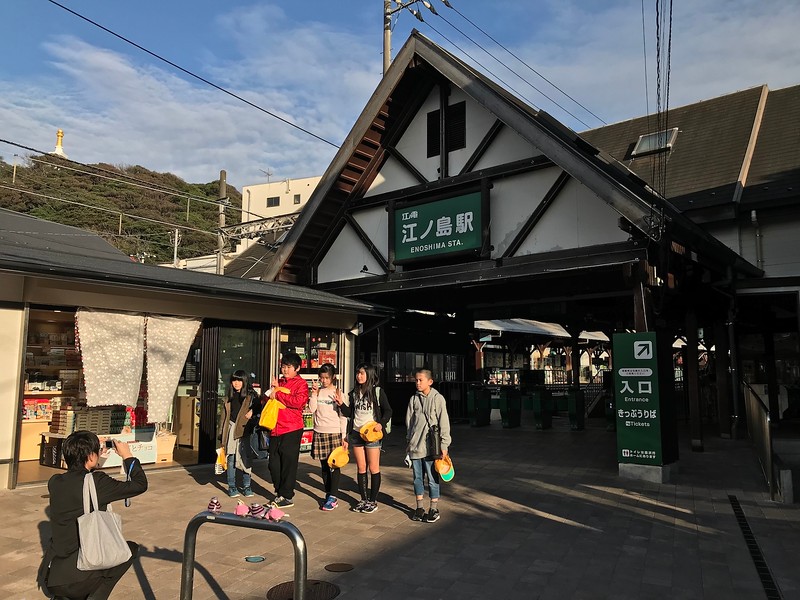 Enoshima Station.