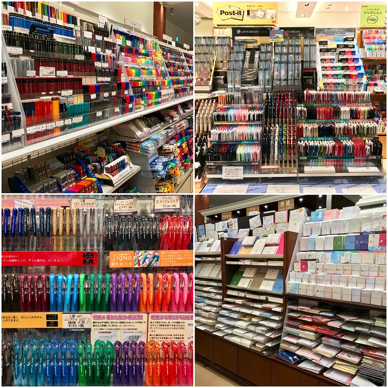 Maruzen Marunouchi Main Store