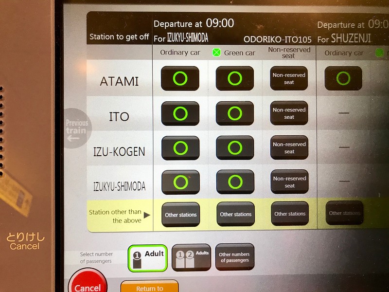 Tickets can be purchased in English.