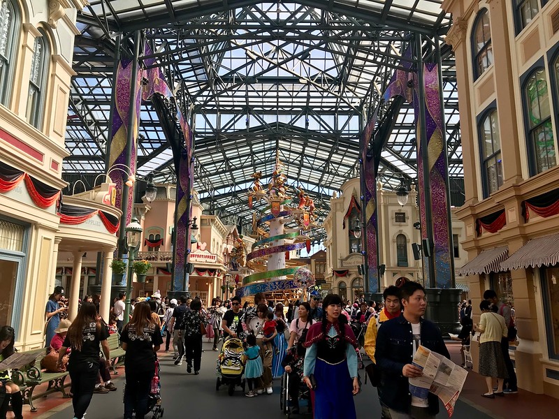 The inside of World Bazaar.