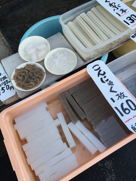Konnyaku for sale on Yomise-dori