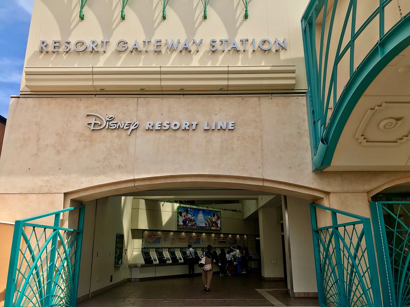 The entrance to the station is a short 1-minute walk from JR Maihama Station.